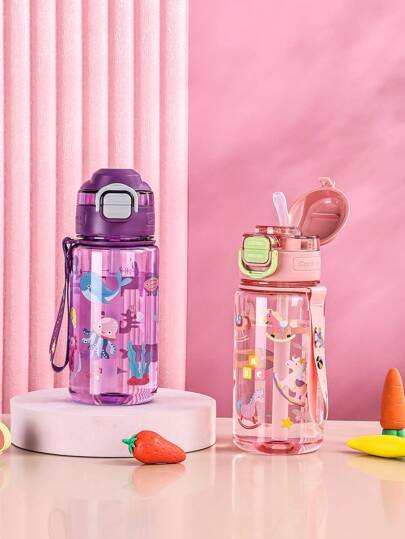1件600ml婴儿儿童小学生带吸管水杯带吊带防摔塑料双饮水杯幼儿园学校户外水壶宝宝学习饮水杯 (直饮+吸管)
