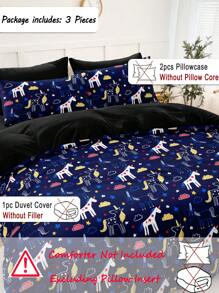 3 件套星云独角兽羽绒被套（1 个羽绒被套 + 2 个枕套，不含填充物），卡通，可爱，有趣，日常使用，涤纶纤维柔软亲肤，全年卧室使用