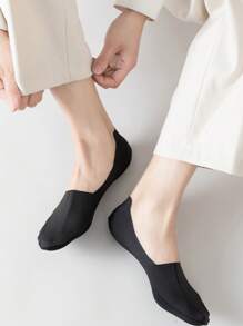 3/6 双男士休闲船袜，夏季薄款透气防滑隐形袜子 - 彩色 - 查看 7