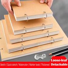 Thick Detachable Sketch Book, 32K/16K/A4/8K Art Drawing Pad, A4 Painting Notebook, A5 Loose-Leaf Detachable Sketch Book, 8K Sketch Pad,Mother's Day,Mom's Gift,Back To School,School Supplies