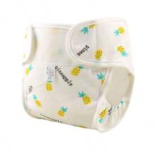 4件套可重复使用婴儿尿布套，防水防漏婴儿尿布裤，可洗布尿布衬垫 - 彩色 - 查看 16