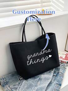 1 件妈妈个性化手提包，母亲节定制礼物