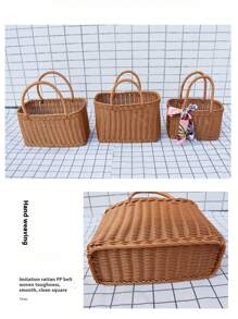 1pc Outdoor Picnic Basket, Wicker Imitation Woven Shopping Basket, Outdoor Fruit Basket, Gift Basket, Vegetable Basket, Handheld Basket, Made Of Anti-Rattan PP Material