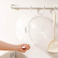 1pc Microwave Food Cover, Splatter Screen, Reusable Meal Prep Lid, Kitchen Accessory