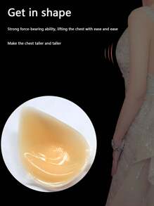 無痕自粘式厚矽膠水滴形杯墊和防撞乳頭，透明肩帶，可提升胸部和背心深V，適用於晚禮服、婚紗和泳裝 - 杏色 - 查看 4