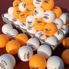 3pcs/5pcs/10pcs/15pcs Sport & Study Table Tennis Training ABS Material Professional Hard Balls