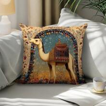 1 pieza Funda de almohada impresa a una cara con diseño de camello para Eid Al-Adha, 45*45cm