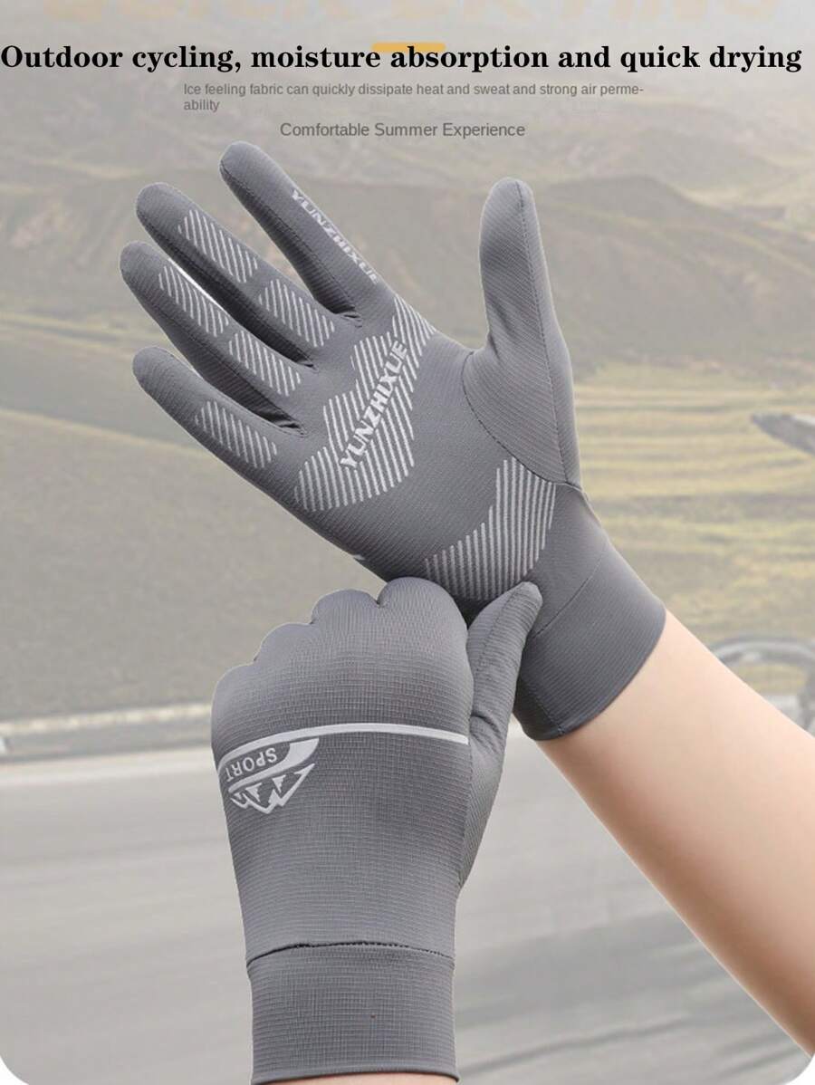 1 双男士户外骑行手套，轻便，透气，快干，防晒，防滑，春夏季 - 彩色 - 查看 1
