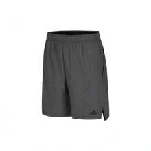 Adidas 2025 Men's D4T MEL SHORT Woven Shorts JE5679 - Grey - View 1