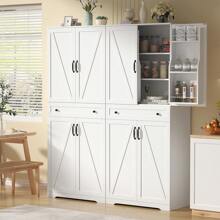VOWNER Mueble de cocina VOWNER con 12 estantes en la puerta y 4 cajones, aparador, aparador, mueble alto de cocina con estantes regulables, 183x76x40cm