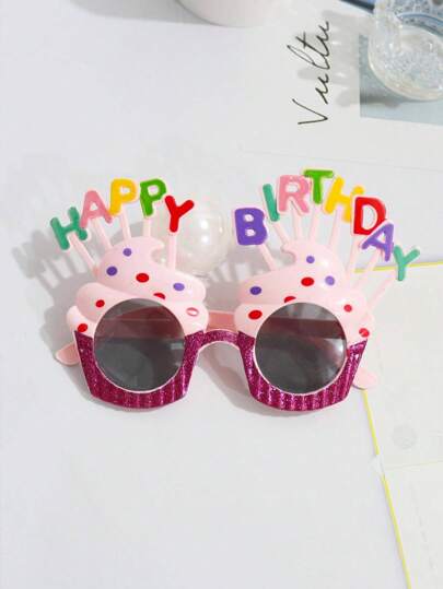 1 件/4 件趣味惊喜生日派对眼镜装饰生日趣味可爱眼镜、派对装饰、生日照片眼镜舞会蛋糕装饰眼镜生日礼物生日快乐趣味创意装扮节日气氛