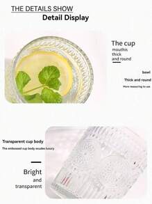 4Pcs Set Nordic Style Premium Thick Sunburst Embossed Glassware, Lead-Free Glass /Juice/Water Cups, High-End Elegance