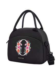 1个字母印花保温午餐包，保温午餐袋，手提包，午餐盒，冰袋，野餐食品袋，帆布轻便便携午餐收纳袋，学校办公室野餐午餐手提包，适合携带上学和上班，生日礼物，纪念礼物。这是一款新颖设计的大容量便携休闲午餐保温包，是女性理想的手提包/午餐盒/学习用品配件。