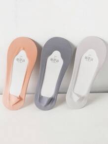5双女士隐形腿套，夏季薄款防滑低帮冰丝短腿套，适合高跟鞋和平底鞋，纯色，尺码35-39 - 彩色 - 查看 12