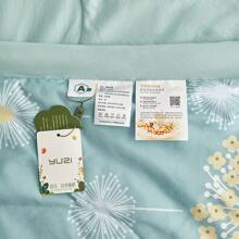 Edrecolcha - Sombra de flor - Ver 5