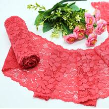 VEN003 "Elegant Lace: Delicacy That Transforms Your Creation" - Coral - View 3
