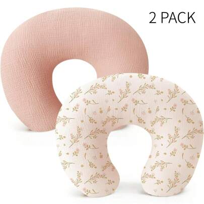 Cotton Muslin Nursing Pillow Cover, Soft & Cute, Suitable For Nursing Pillow, Newborn Baby Boys & Girls