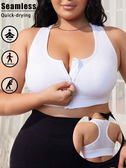EMUPER 1pc White Front Zipper Seamless Hollow-Out Sports Bra, Wide Strap Plus Size Women Bra