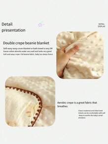 بطانية ناعمة ومريحة ذات نمط دب كرتوني للأطفال للأربع فصول, بطانية كبيرة مبطنة للأطفال لحمايتهم من تكييف الهواء أثناء القيلولة, لحاف صغير للحماية من البرد لمكاتب البالغين, رداء حماية من الرياح للسيارة