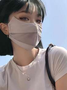 1pc Summer Sun Protection Masks For Women - Full Face Covering With Eye Protection, Breathable Thin Face Shield, Adjustable Earloops, Assorted Colors - For Outdoor Activities & Summer Wear - Perfect Gift For Women