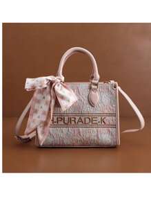 女士手提包，独特设计高端提花编织手提包，小号单肩包/斜挎包，中式刺绣，2025 新品，优质 - 彩色 - 查看 2