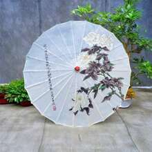 Brighten Up Your Christmas With Our Chinese Flower Parasol Collection - Perfect For Spreading Holiday Cheer - White - View 3