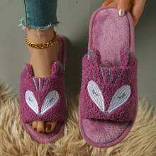 Cute Cartoon Animal Sleepy Ears Small Fox Soft Indoor Slippers With Open Toe, Unisex Solid Color Home Slippers - Purple - View 5