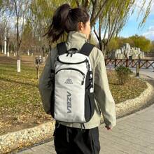 New Outdoor Sports Mountaineering Backpack, Waterproof Hiking Travel Bag, Unisex Large Capacity Lightweight Daypack - Multicolor - View 11