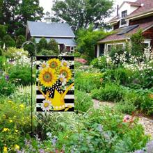 1pc Sunflower & Bee Floral Watercolor Plant Design Garden Flag, Double-Sided Vertical, Cute Fresh Style Garden Flags For Lawn, Garden, Patio, Outdoor/Indoor House Porch Decor, Holiday Party (No Flagpole)