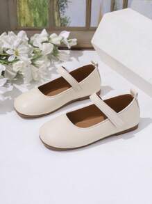 1 Pair Girls' Beige Flat Shoes, PU Material With Adjustable Hook And Loop Design, Round Toe, TPR Non-Slip Sole, Comfortable & Lightweight, Solid Color For Ballet/Dance, Suitable For 5-14 Years Old Girls For School, Festival Events And Daily Casual Wear Indoor/Outdoor Use All Seasons