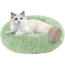 Cama calmante para cães, cama redonda de pelúcia macia e quente em formato de donut, cama com almofada adequada para cães pequenos e médios, gatos e hamsters