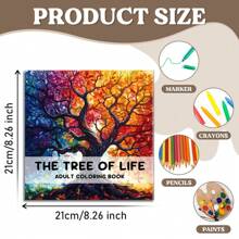 Libro para colorear con temática del árbol de la vida, páginas antirreflejo amigables con los ojos, papel grueso sin sangrado de tinta, ideal para que estudiantes y viajeros disfruten de momentos de sanación en cualquier momento