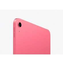 Apple 25 Pcs 11 Inch IPad (A16) Wi-Fi Only Tablets - Pink - View 3