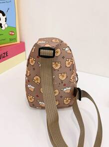Capybara Pattern Kids Waist Bag, Cartoon Fashion Girls Mini Chest Bag, Casual Sling Crossbody Bag For Boys Toddler, Lightweight