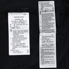 Adidas Originals 2025 女士编织 3S WB 连帽夹克，JD2583 - 黑色 - 查看 6