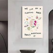 Framed Canvas Poster, "We Live Floating On A Rock" Quote, Artistic Modern Vintage Style,  Wall Art For Home Office, Bedroom, Living Room, Kitchen, Bathroom, Spring & Winter Season, Indoor & Outdoor Use, Letter Print Birthday Party Decor, Mother's Day New Year Easter Gift,  Home Living Room Office Wall Decor, Perfect Gift And Wall Decoration