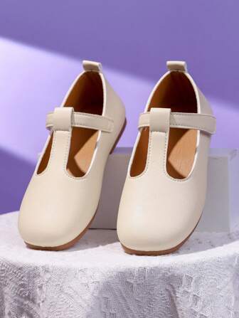 1 双女童米色平底鞋，PU 材质，带钩环可调节尺寸设计，圆头，TPR 防滑舒适轻便纯色舞鞋，适合 5-14 岁女孩，适合学校、派对、户外日常休闲穿着