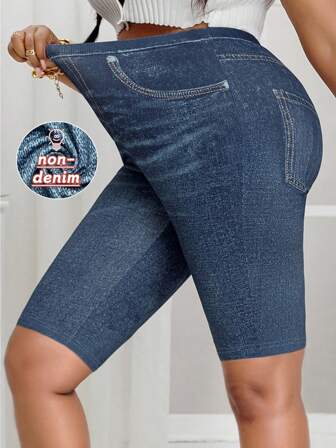 Plus Size Women High Stretch Skinny Shorts, All Over Denim Effect Print Pattern Casual Comfortable Knit Sports Bermuda Shorts