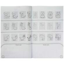 365 Aprendendo a Desenhar - Livro único - Visão 2