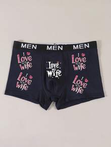 ملابس داخلية للرجال سروال كاجوال وعصري بتصميم قلب مطبوع بخطوط، لون أزرق، قماش رقيق مرن وقابل للتنفس - الأزرق - مشاهدة 2