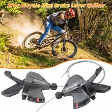 For Shimano Altus SL-M370 3/9/3x9 Speed Trigger Shifter Set Gear Lever Brake - Black - View 2