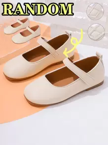 1双女童米色平底鞋，PU材质，魔术贴可调节设计，圆头，TPR防滑鞋底，轻便舒适，纯色时尚芭蕾平底鞋，适合5-14岁小学和初中学生，适合上学、正式场合和演出，四季皆宜。 - 米色 - 查看 6