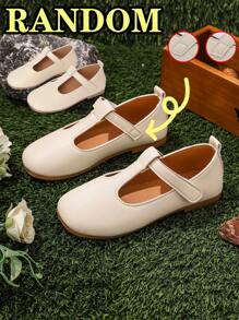 1 Pair Girl's Beige Flat Shoes, PU Material With Hook And Loop Adjustable Size Design, Round Toe, TPR Anti-Slip Comfortable Light-Weight Solid Color Dance Shoes, Suitable For Girls Aged 5-14, For School, Party, Outdoor Daily Casual Wear - Beige - View 6
