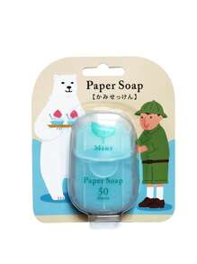 50片/盒 卡通日式简约一次性皂纸，旅行皂纸，迷你洗手纸皂，香皂片，浴室清洁用品