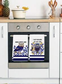 2Pcs Kitchen Towels Owl Leaf Pattern Owls On Branches Farmhouse Dish Towel Kitchen Dishwashing Hand Tea Towel Kitchen Drying Dish Towel Suitable For Kitchen Restaurant Dining Table