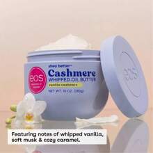 Eos Shea Better Cashmere Whipped Oil Body Butter - 10 Fl Oz - 1 - View 9