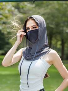 1pc Unisex Ice Silk Sun Shield Balaclava Hat - UV-Resistant Full Face Cover For Cycling - Breathable, Seamless & Adjustable Neck Gaiter Scarf With Drawstring, Outdoor Motorcycle Riding Bicycle Fishing Headgear Hat With Hanging Ears, Sunscreen Face Mask For Women, Cycling Hood For Men - Multicolor - View 6