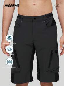 HISERWA Men's 5-Point Mountain Bike Cycling Shorts, Outdoor Hiking Shorts With Multiple Zipper Pockets, Quick-Drying Breathable Elastic Waist Adjustable
