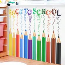 BRUP 1pc PVC Watercolor Cartoon Digital Train Pattern Creative Wall Stickers, Removable Decals For Nursery Schools, Classroom & Playroom Wall Decor & Home Aesthetics Wall Art Bedroom Decor Home Decor Living Room Wall Paper Party Decorations Living Room Decor Bedroom Office Decor Home Decor Items Personalised Stickers - Multicolor - View 9