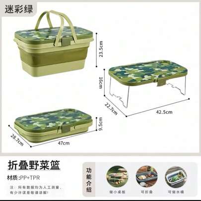 Caja de almacenamiento plegable para exteriores, equipo de camping, picnic, maletero de coche, vajilla, cesta de picnic